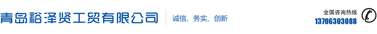 浙江久航供應(yīng)鏈管理有限公司